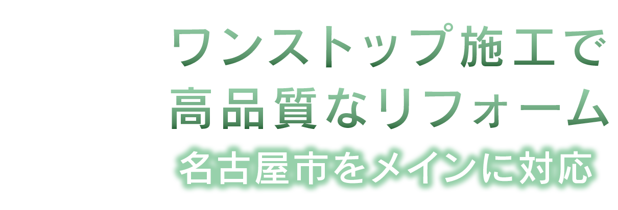 MVcatch